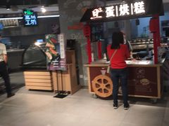 -盒马鲜生(莱蒙都会店)