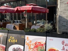 -小城故事·地道宁波味(月湖盛园店)