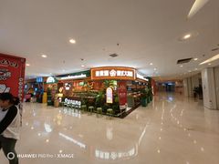 -阳光世纪奥特莱斯店