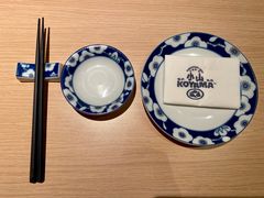 -小山日本料理(电子大厦店)