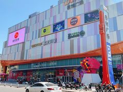 -吾悦广场(南京鼓楼店)