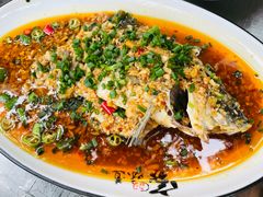 -郑件洋芋饭庄