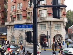-星巴克(武康路店)