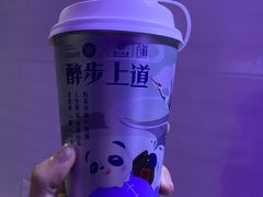 -茶百道(招商花园城店)
