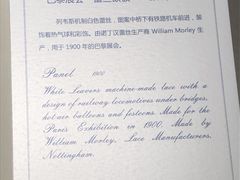 -江宁织造博物馆