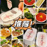 海口｜一锅三碗汤，鱼片3s烫，吃的我心飘荡