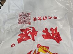 -盱眙虾怪·旗舰店