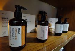 点击看大图 -iSpa