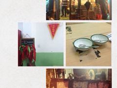 -做了不起的80后