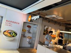 -Wagas沃歌斯(北京君太百货店)