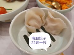 -喜鼎海胆水饺(平安金融中心店)