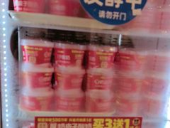 -味多美蛋糕(苏州街地铁店)