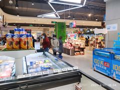 -盒马鲜生(文景博乐里购物广场店)