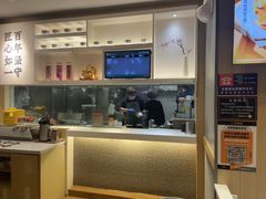 -吉野家(次渠大街店)