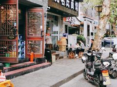 -无名氏面馆(邮电路店)
