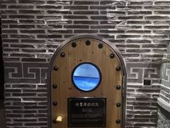 -纽斯桑拿会所(东绣路店)