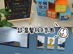 -新航道·雅思托福·Alevel AP·留学考研(光谷校区)