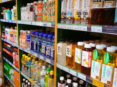-绿叶子超市(公园大道店)