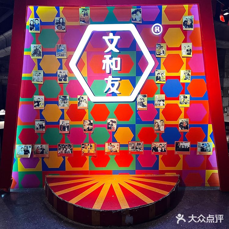 苏州文和友｜居然还有没吃过臭豆腐口味虾🦞