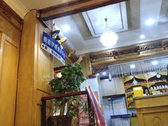 -伊帆食府·青海地方特色美食