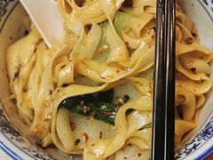 -甘记兰州牛肉面(Chadstone 旗舰店)