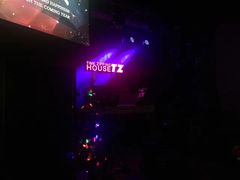 -TZ House音乐现场(茅台店)