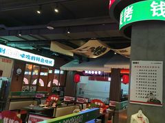 -钱锋炭缸烧烤(南湖大路总店)