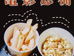 -横店电影城(王府井店)
