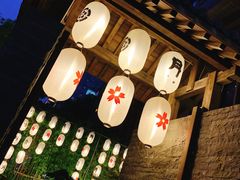 -本逸·割烹料理(湖墅店)