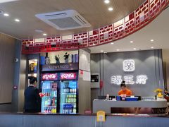 -蝎王府羊蝎子(西直门店)