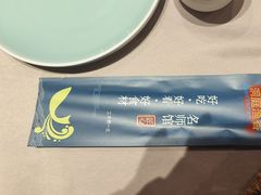 -洞庭鱼香(万科店)