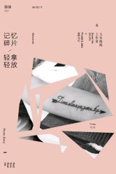 -墨缘纹身工作室