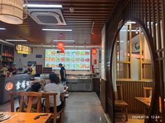 -食鸡公社辣子鸡·潍坊菜·烧烤