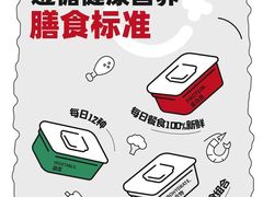 -全优加早教托育园(广百新一城店)