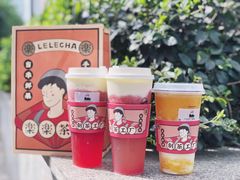 -LELECHA乐乐茶(新街口大洋店)