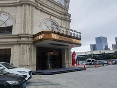 -海韵之星邮轮水会(明发商业广场店)