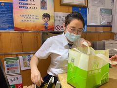 -池田寿司·新鲜现做(昌平悦荟店)