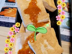 -三根葱云南小吃(砂之船店)
