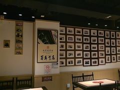 -清真·老门框爆肚涮肉·中华老字号(丰管路店)