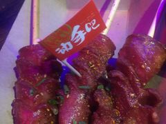 -蘭奢雅集·江浙菜(青山江滩店)