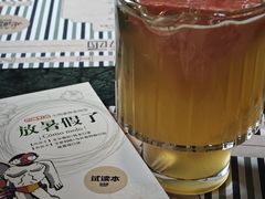 -仁义涵西餐·咖啡(中华巴洛克店)