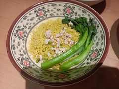 招牌面-新加坡高记KOO KEE Restaurant(盈科店)