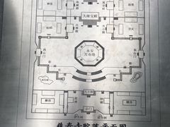 -玲珑塔公园