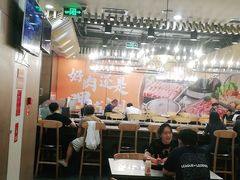 大堂-呷哺呷哺 黄金牧场 (旧宫永辉超市店)