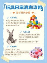 -海豚湾高端月子会所(黄浦店)