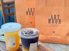 -去茶山(新光里店)