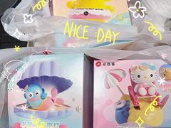 -7分甜(武林银泰店)