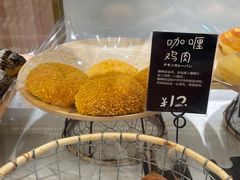 -分子跳动鲜活面包(五一大道店)