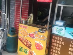 -文庙菜饭(四川北路店)