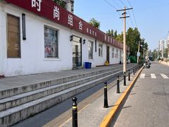 -老天桥酱肉烧饼夹肘子(天桥店)